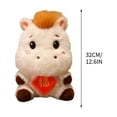 thumbnail image 3 of Decoración para el hogar, decoración de habitación, decoración de pared: Peluche de caballito bebé para muñecas, ideal para acompañar a tu muñeca a dormir (32 cm)., 3 of 7