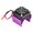 Purple[cite: 1], variant on Xirurus Gold Aluminum Alloy Motor Heat Sink With Cooling Fan[cite: 1], Designed for 1/10 Scale Electric RC Car 540 / 550 / 3650 Motor[cite: 1], 1.77 inches / 45 mm[cite: 1] Engine Cooler.