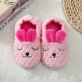 thumbnail image 5 of Conejo - Pantuflas de animales de peluche 28/29 EU, pantuflas cálidas de algodón para niños de 1 a 6 años, regalos de Navidad para niños, pantuflas de interior de piel de dibujos animados, 5 of 5