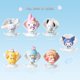 thumbnail image 3 of Sanrio-caja ciega de la serie Blue Sea para niños, figura Kawaii de 7-9cm, regalo de cumpleaños, 3 of 4
