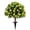 B, variant on Artificial Plant Outdoor Potted Plants for Outside Decor Small Artificial Trees for Garden Patio Yard Decoration Faux Greenery Shrub in Pot Ground Insert
