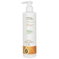 thumbnail image 1 of HAIR CURL CREAM - FRENCH, 1 of 5