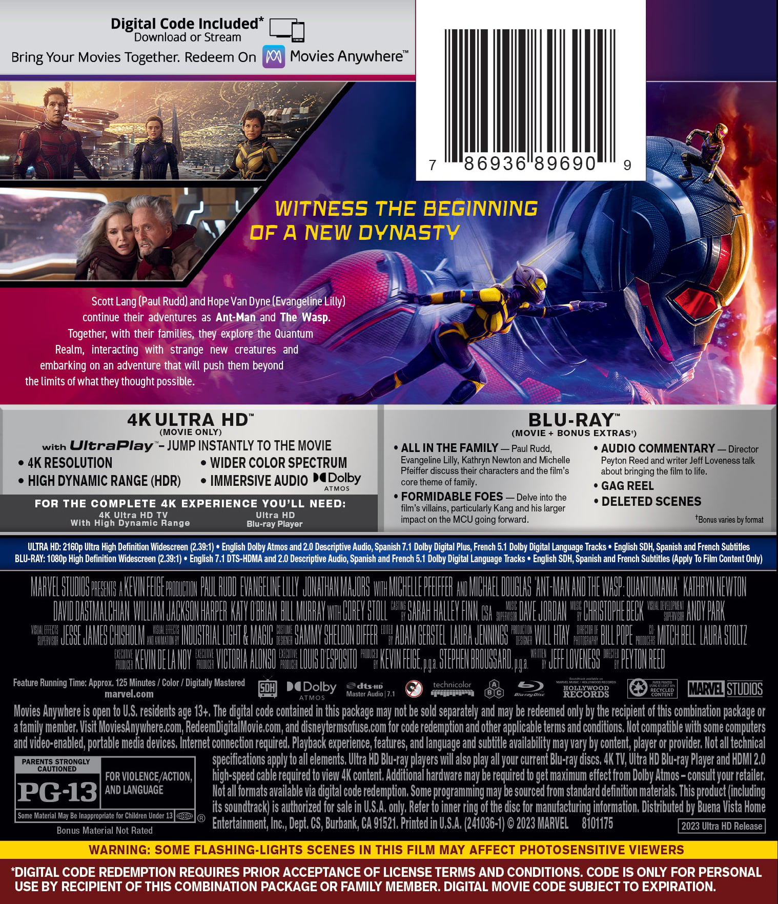 Ant-Man and the Wasp: Quantumania (Walmart Exclusive W/ Enamel Pin) (4K UHD  + Blu-ray + Digital Code) 