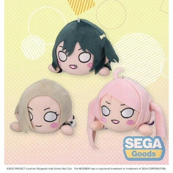 GOOD SMILE COMPANY NESOBERI (Lay-Down) Plush