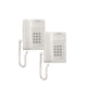 thumbnail image 1 of Combo 2 Piezas Teléfono Fijo Panasonic KX-TS550MEW Blanco con 10 Memorias de Marcación Rápida, Montaje en Pared y Remarcado para Oficina o Casa, 1 of 5