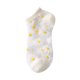 thumbnail image 1 of Moda mujer malla señoras transpirabilidad Patchwork calcetines finos medias de mujer Fridja nalpqowj3567, 1 of 4