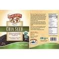 thumbnail image 6 of Barlean's, Organic, Chia Seed Supplement, 12 oz (340 g), 6 of 6