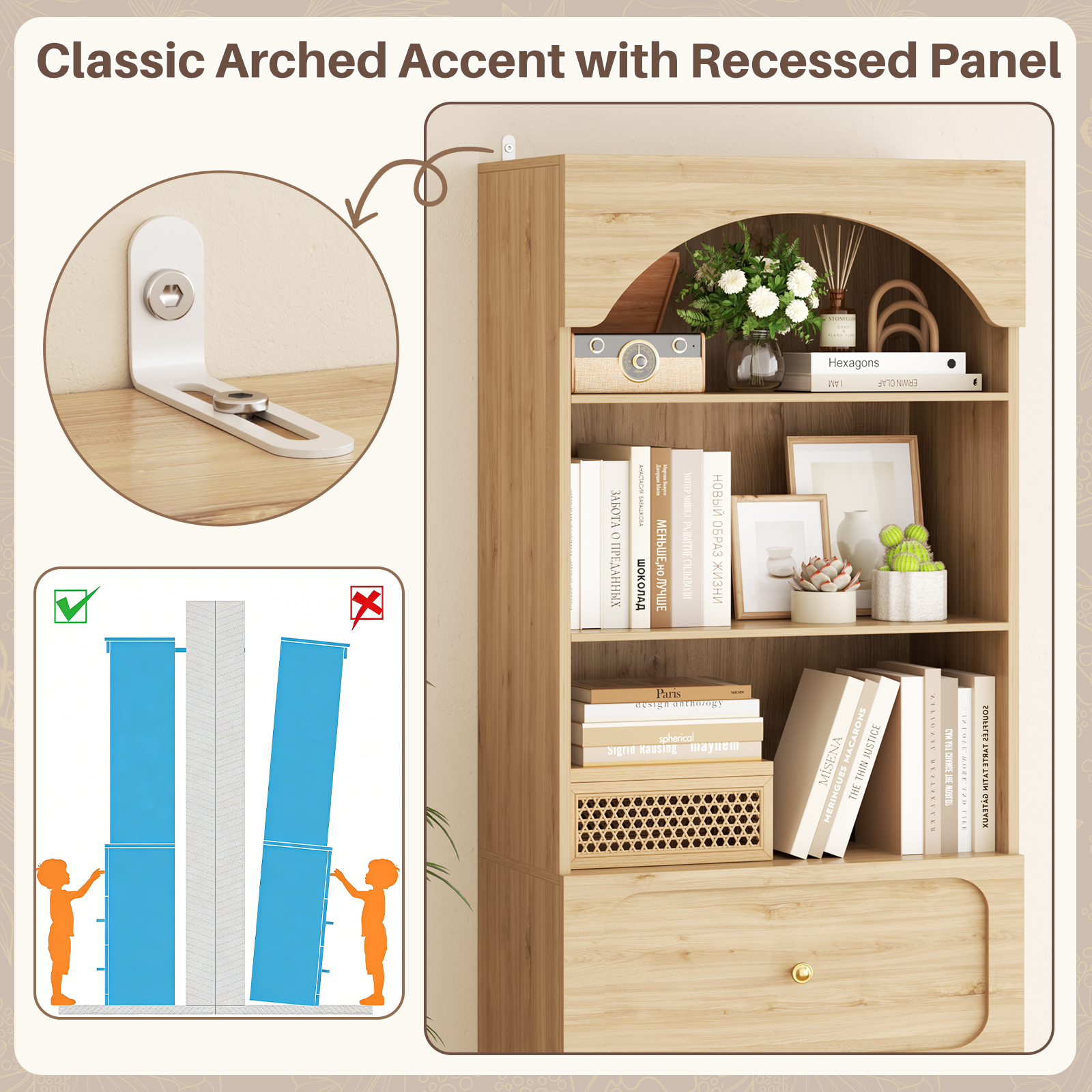 Homieasy 80" Tall Arched Bookcase with 3 Drawers & 3 Open Shelves - Wooden Storage Cabinet for Living Room, Kitchen, Office,Brown