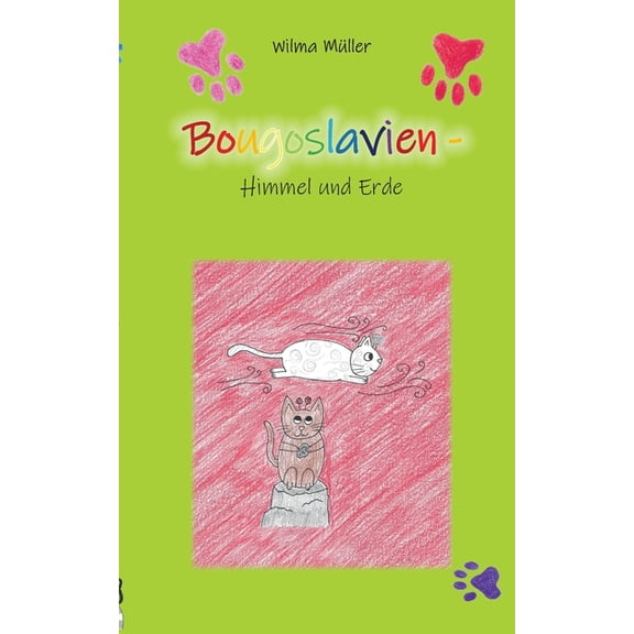 Bougoslavien 18: Himmel und Erde, (Paperback)