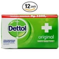 thumbnail image 2 of Jabón Dettol original antibacteriano para manos y cuerpo, 110 g, 12 unidades, 2 of 3