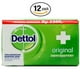 thumbnail image 2 of Jabón Dettol original antibacteriano para manos y cuerpo, 110 g, 12 unidades, 2 of 3