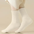 thumbnail image 2 of QUOTAY Winter Thermal Socks Extra Warm Lined for Cozy Indoor Outdoor Sleeping Slipper Socks for Women Soft Mid Calf Stockings for Cold Weather Beige，One Size, 2 of 4