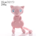 thumbnail image 1 of Peluche Charmeleon de Pokémon All-Star Series, 1 of 3