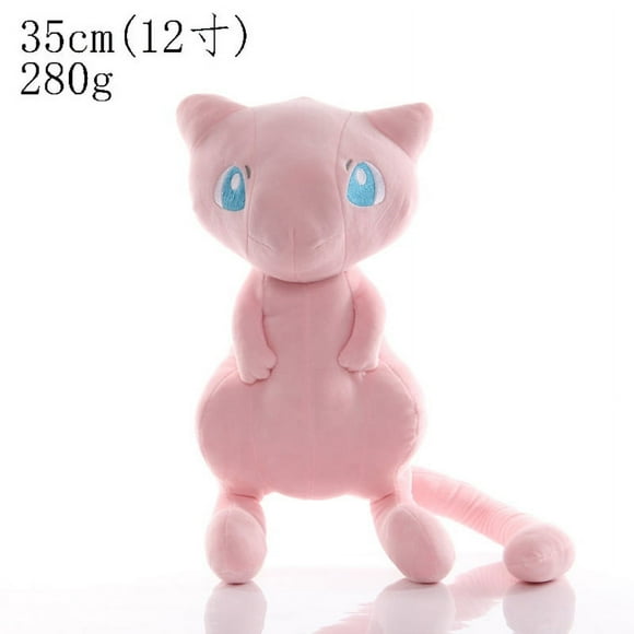 Plush Toy New Fantasy 35cm Elf doll, wonderful frog seed, Johnny turtle riding dragon, fast dragon, Ibukabi beast, dreamy ghost plush toy