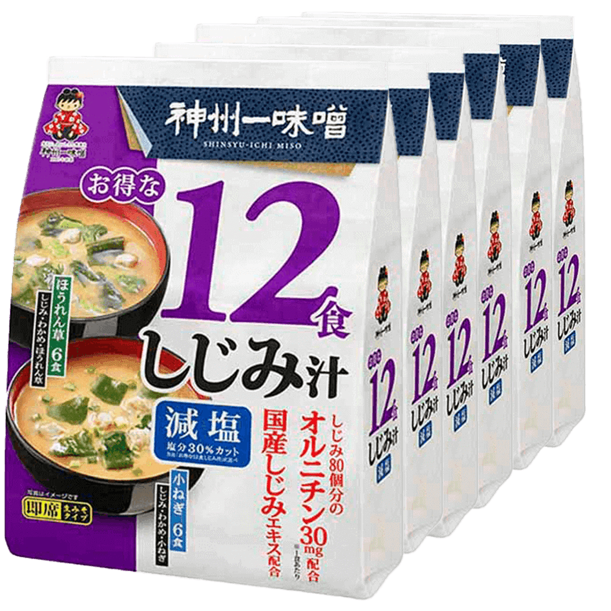 Instant Miso Soup with Shijimi Clams (12 miso soup packets) Less Sodium