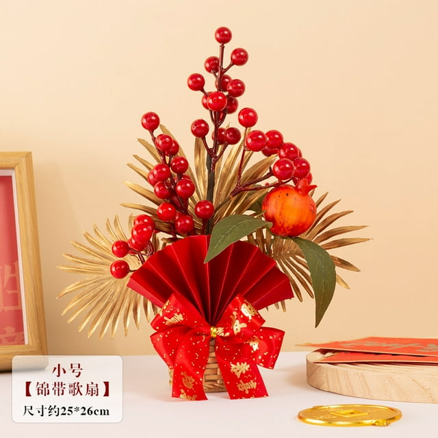 VONKY Year of the Rabbit Spring Festival Gala Flower Display New Year's Day Desktop Display Shopping Mall Window Display Small