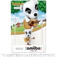 thumbnail image 2 of Figura amiibo Totakeke Nintendo, 2 of 2