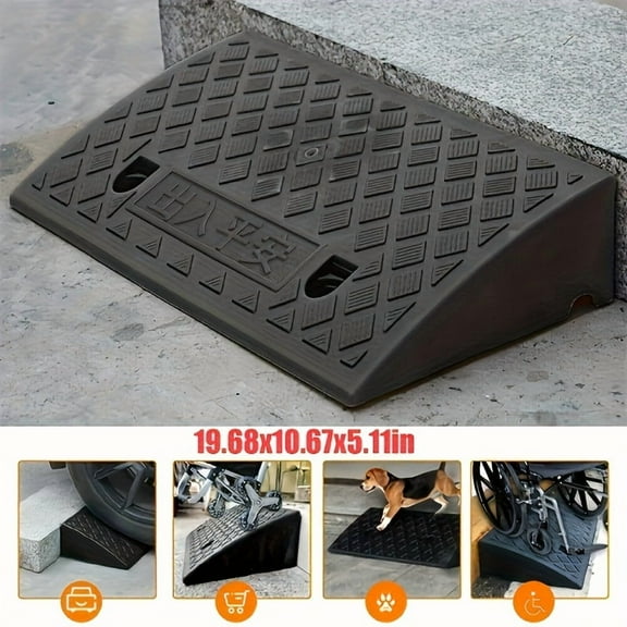1pc Heavy-Duty Portable Car Ramp, 19.7x10.6x5 Inch Threshold Ramp for Lawn Mowers, Cars, Wheelchairs, Non-Slip Surface