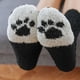 thumbnail image 4 of Calcetines lindos del deslizador del animal que duermen calcetines calientes, 4 of 5