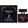 thumbnail image 3 of Perfume Maison Alhambra Jubilant Noir EDP 100 ml para mujer, 3 of 3