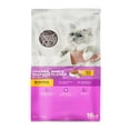 thumbnail image 2 of (2 pack) Special Kitty Chicken, Beef, & Seafood Flavor Dry Cat Food, 16 lb Bag, 2 of 11