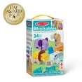 thumbnail image 5 of Melissa & Doug Blockables™ Safari Snap And Play, Mix And Match Connectable Wooden Building Blocks Play Set Toy for Preschool Boys And Girls (34 Pcs) - FSC Certified, 5 of 14
