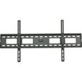 thumbnail image 7 of FIXED MONITOR WALLMOUNT 45-85IN FLAT SCREEN DISPLAYS TV WALLMOUNT, 7 of 7