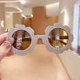 thumbnail image 1 of Gafas de sol de girasol para niños de moda multicolor Gafas anti-ultravioleta para bebés de tendencia europea y americana, 1 of 6