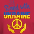 thumbnail image 3 of CafePress - Support Ukraine I Stand With Ukraine P T Shirt - Men's Classic Graphic Cotton T-Shirt, 3 of 4