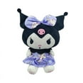 thumbnail image 5 of Kawaii 25cm Sanrio Jade Dog Kuromi Dressing Dolls Plush Toy Stuffed Animal Patung Dolls Birthday Gift for Girls Kids Boys, 5 of 5