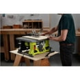 thumbnail image 5 of RYOBI RTS08 13 Amp 8-1/4 in. Table Saw, 5 of 5