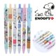 thumbnail image 2 of Bolígrafo de gel de dibujos animados para niños de Snoopy Charlie Brown, de moda, de 0,5 mm, color negro, para niños y niñas, material escolar, papelería, 2 of 4