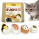 thumbnail image 1 of Set de Juguetes para Gatos Woolbuddy Sushi de Fieltro de Lana para Gatos de Interior, 1 of 6