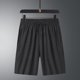 thumbnail image 1 of Pantalones cortos para hombre Pantalones cortos de playa de verano con cordón de corte clásico informal con cintura elástica y bolsillos negro 4XL JM, 1 of 6