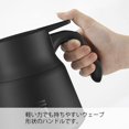 thumbnail image 4 of Hario V60 Insulated Metal Server Plus, 800ml, White, 4 of 6