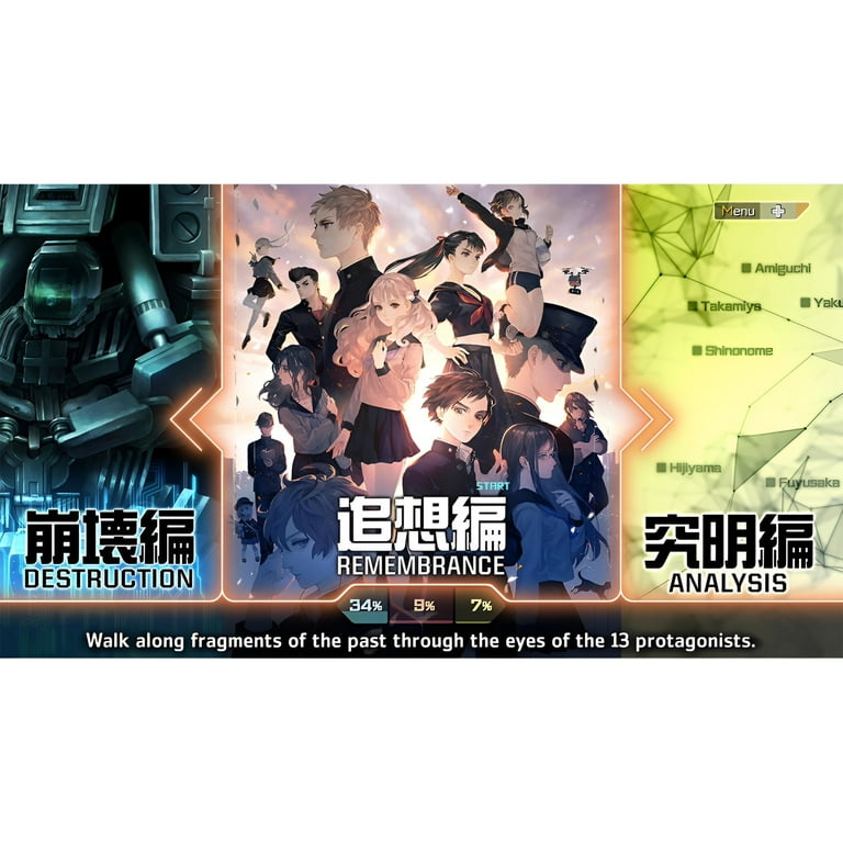 Sega's 13 Sentinels: Aegis Rim for Nintendo Switch - Sci-Fi