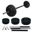 thumbnail image 1 of 40 lbs Adjustable Barbell Weight Set with PU Coated Plates, 51 Inch Steel Bars and Foam Shoulder Pad, Multi Color Home Gym Strength Training Equipment for Full Body Workout, 1 of 7
