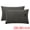 Black, variant on Unique Bargains 2 Pack Fabric Pillowcase Envelope Closure Wrinkle Resistant Queen Black
