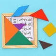 thumbnail image 3 of 1 piezas Tangram 7 piezas rompecabezas cuadrado Iq juego juguetes para niños-s, 3 of 5