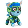 thumbnail image 3 of PAW Patrol: The Mighty Movie, 4-Inch Tall Rocky Plush Toy with Keychain Clip for Kids 3+, 3 of 5