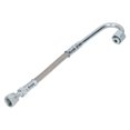 thumbnail image 1 of Tubo de entrada de aceite del turbocompresor, tubo de alimentación de aceite resistente a altas temperaturas de acero inoxidable para motor Caterpillar C 9 VoborMX herramienta, 1 of 8