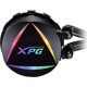thumbnail image 2 of Enfriamiento Liquido XPG LEVANTE 360 ARGB Ventilador 3x120mm, 2 of 6