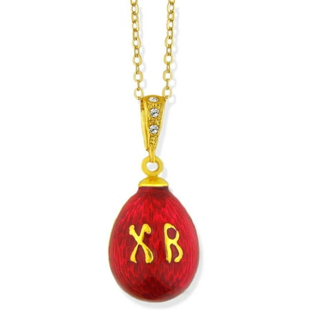 

Faberge Style Red Egg Pendant XB Christ is Risen Sterling Silver 925 1 inch