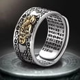 thumbnail image 2 of Nuevo anillo Pixiu Mantra Fengshui amuleto riqueza suerte chino fresco estilo Retro anillos anillo de Metal accesorios de joyería para mujeres y hombres Gao Jinjia LED, 2 of 2