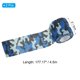 thumbnail image 2 of Uxcell Cinta de camuflaje autoadhesiva de 2" x 14.76ft, 2 rollos, color marino, 2 of 6