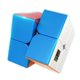 thumbnail image 2 of Moyu 2x2x2 Mini Pocket Cube Speed Meilong 2x2 Magic Cube Profesión Cubo Educación Juguete Velocidad 2x2 Magic Cube Moyu 2x2 kaili Sencillez, 2 of 5