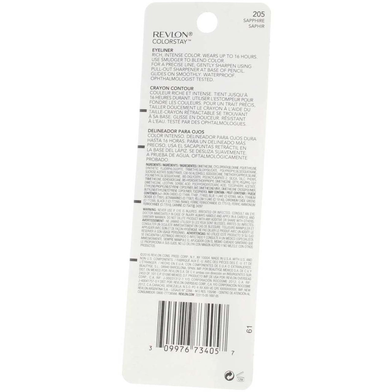 Revlon ColorStay Eye Liner, [205] Sapphire 0.01 oz (Pack of 2)