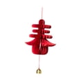 thumbnail image 2 of GUOOL Chinese New Year Decoration Gifts Spring Festival Hanging Ornament for Trees Large, 2 of 9