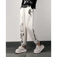 thumbnail image 3 of Womens Sweatpants Loose Harem Casual Comfy Lounge Pants with Pockets GY2779 White, 3 of 6