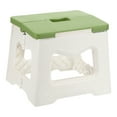 thumbnail image 1 of Uxcell 8" Folding Step Stool for Adults 165 lbs Capacity Non-Slip Step Stool with Handle, Green Small Stepping Stool, 1 of 7